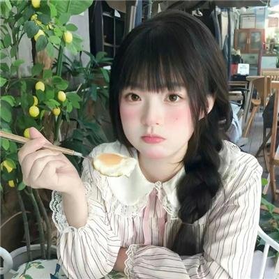 女恶魔人