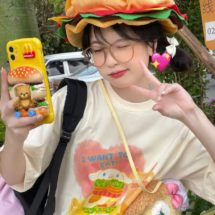 去死吧!老板